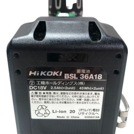  HiKOKI ハイコーキ ドライバドリル 充電器・充電池2個・ケース付 コードレス式 36v DV36DA2XP グリーン