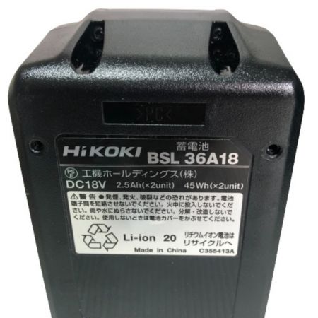  HiKOKI ハイコーキ ドライバドリル 充電器・充電池2個・ケース付 コードレス式 36v DV36DA2XP グリーン