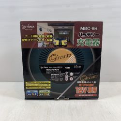κκ GS YUASA カー用品 バッテリー充電器  MBC-6H Cランク