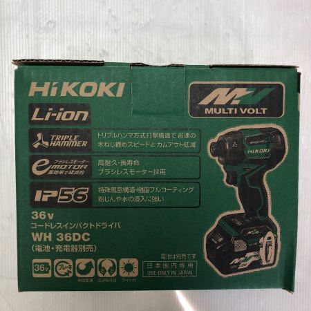  HiKOKI ハイコーキ インパクトドライバ 本体のみ コードレス式 36v WH36DC グリーン