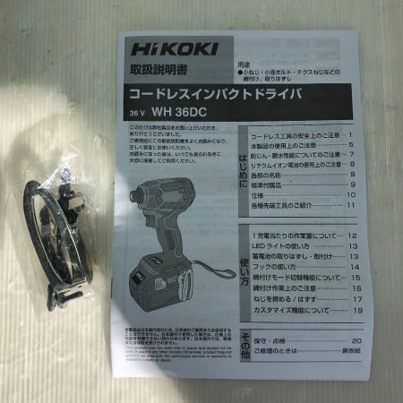  HiKOKI ハイコーキ インパクトドライバ 本体のみ コードレス式 36v WH36DC グリーン