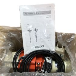 ◇◇ KITO キトー 電動工具　電気チェーンブロック　本体のみ 100v 160kg 　 ED16S オレンジ Sランク