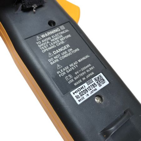  HIOKI 程度B クランプオンハイテスタ 3286
