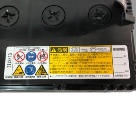  GS YUASA 2022年製 エコ バッテリー 自家用乗用車用高性能バッテリー 充電制御車対応 EC-115D31R-ST ブラック