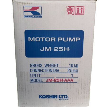  KOSHIN モーターポンプ シングルハンドタイプ コード式 100v JM-25H グレー