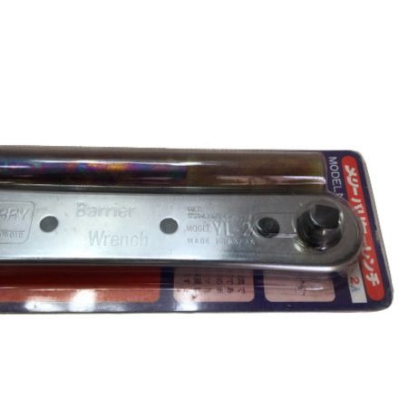  merry ハンドツール　バリヤレンチ　キズ・ヨゴレ有 YL-2A シルバー