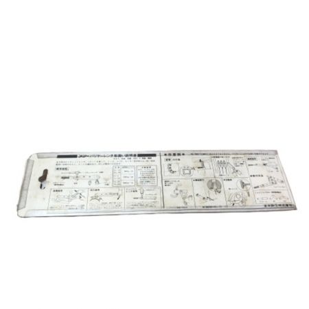  merry ハンドツール　バリヤレンチ　キズ・ヨゴレ有 YL-2A シルバー