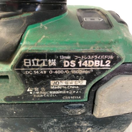  HITACHI 日立 13ｍｍ コードレスドライバドリル 14.4ｖ 充電器・充電池1個・ケース付 DS14DSL2 グリーン