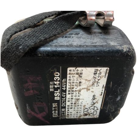  HITACHI 日立 13ｍｍ コードレスドライバドリル 14.4ｖ 充電器・充電池1個・ケース付 DS14DSL2 グリーン