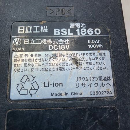  HITACHI 日立 コードレスインパクトドライバ 18ｖ 充電器・充電池2個・ケース付 WH18DDL2 レッド