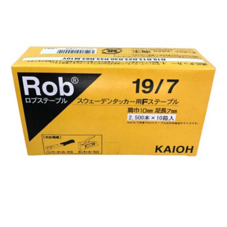  RAPID ガンタッカ 2個セット ステープル 2500本入×10箱入×1箱付 R23 シルバー