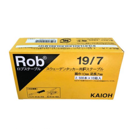  RAPID ガンタッカ 2個セット ステープル 2500本入×10箱入×1箱付 R23 シルバー
