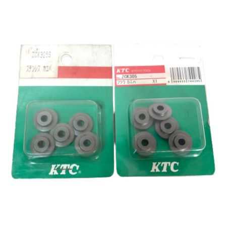  KTC ケーティーシー チューブカッタ 替刃付 ZC30 グレー