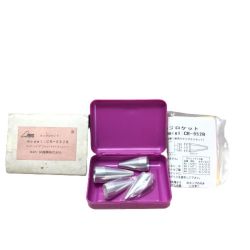 ◇◇ HASCO カップロケット 4点セット ケース付 CR-952B シルバー Cランク