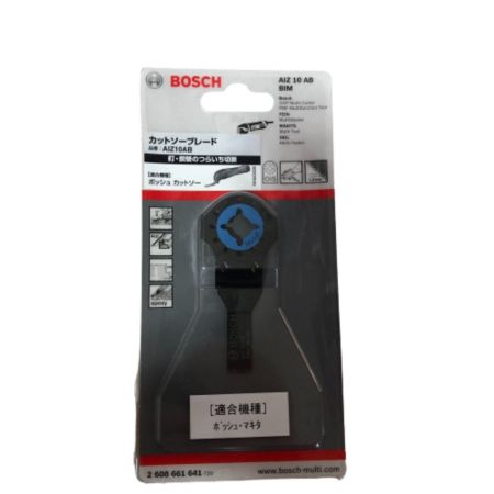  BOSCH ボッシュ マルチツール 100v ケース・刃各種付 100v 3601B30050 ネイビー