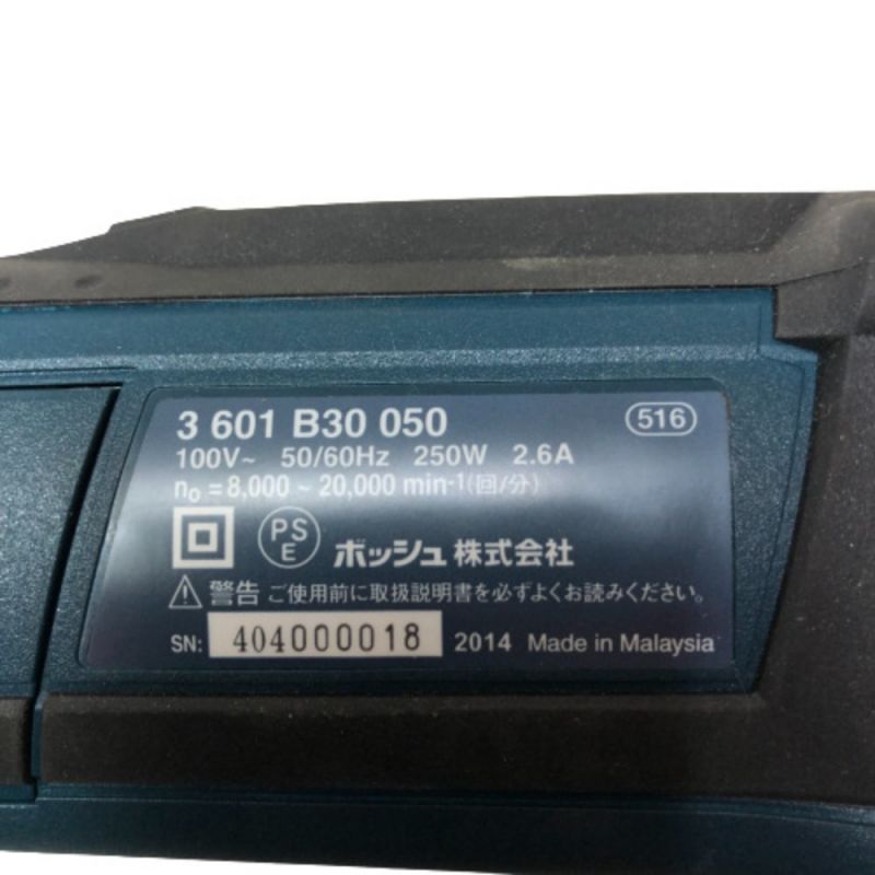 中古】 BOSCH ボッシュ マルチツール 100v ケース・刃各種付 100v