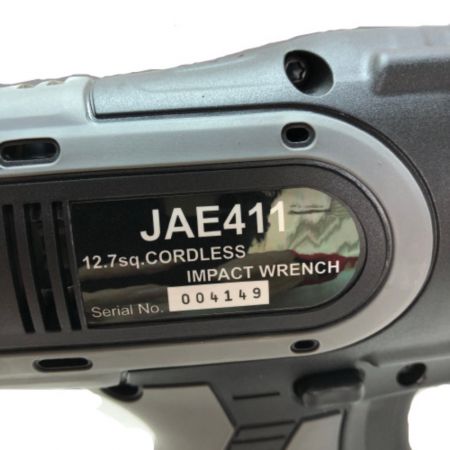  KTC ケーティーシー 12.7sq.コードレスインパクトレンチ 充電器・充電池2個・ケース付 JAE411 ブラック