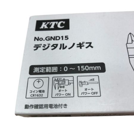  KTC ケーティーシー デジタルノギス 測定範囲0～150ｍｍ GND15