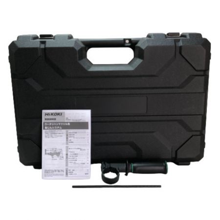  HiKOKI ハイコーキ 28ｍｍ コードレスロータリーハンマドリル 集塵システムセット ケース付 DH36DPE グリーン