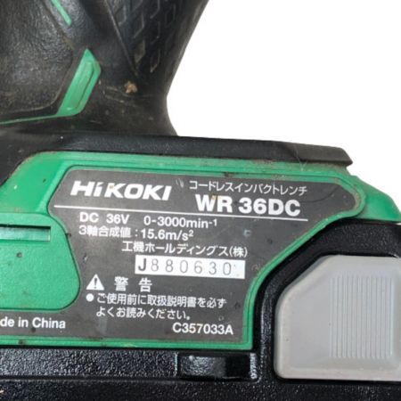  HiKOKI ハイコーキ インパクトレンチ 充電器・充電池2個・ケース付 コードレス式 36v WR36DC グリーン