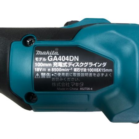  MAKITA マキタ ディスクグラインダー 18v 付属品完備 GA404DZN グリーン