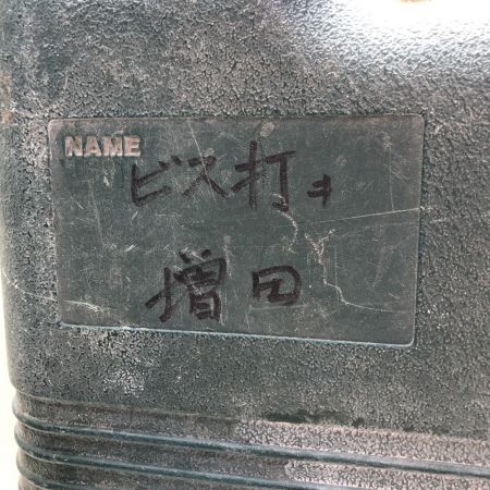  HITACHI 日立 4ｍｍ 常圧 ねじ打機 ケース付 WF4AR グレー