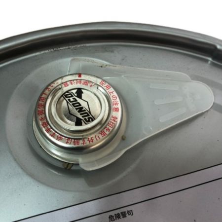  スニソオイル スニソオイル 冷凍機油 20L 3GSD(VG32) ブルー