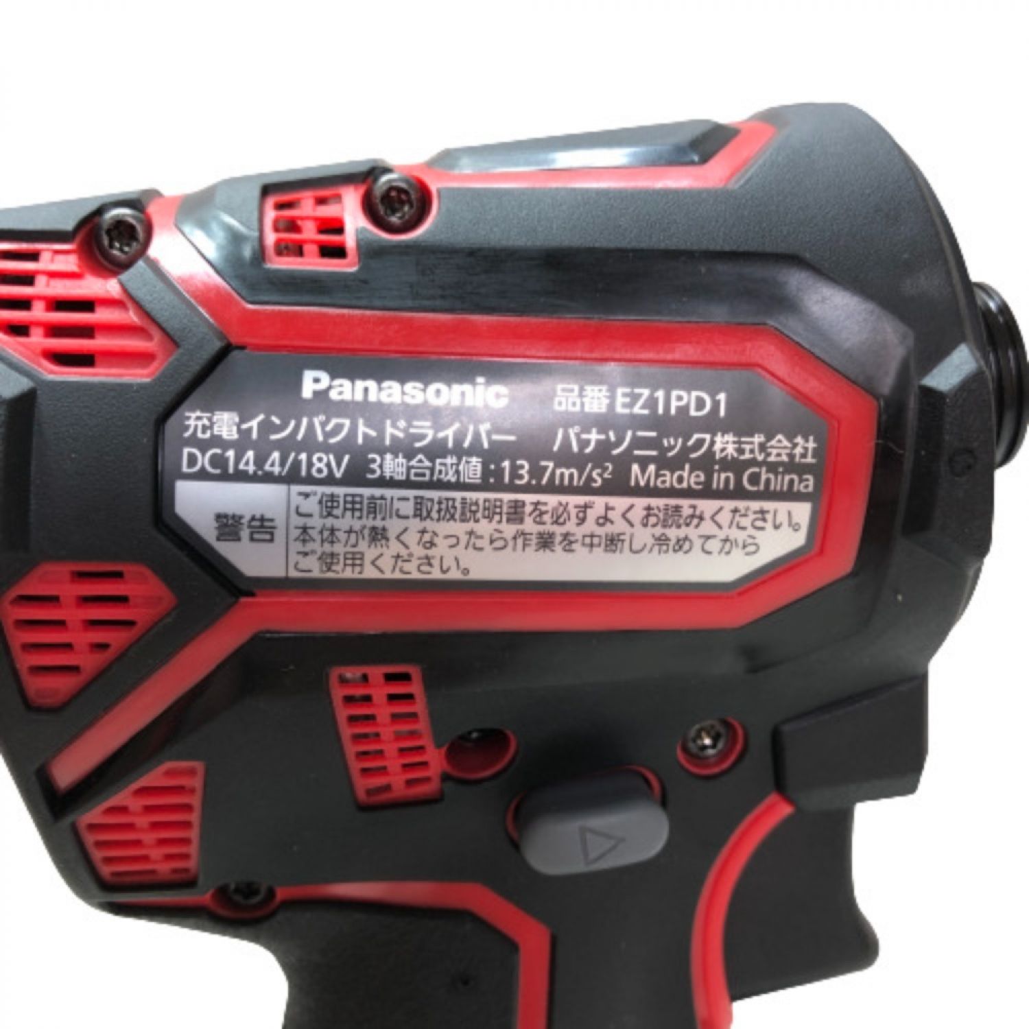 ◇◇Panasonic パナソニック 充電インパクトドライバ EZ1PD1 ブラック