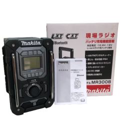 ◇◇ MAKITA マキタ 充電機能付きラジオ MR300B ブラック Sランク