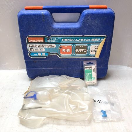  MAKITA マキタ タッカ ケース付 常圧 AF352 シルバー