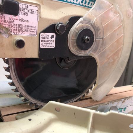  MAKITA マキタ 190ｍｍ スライド丸のこ 100ｖ 本体のみ M244 グリーン