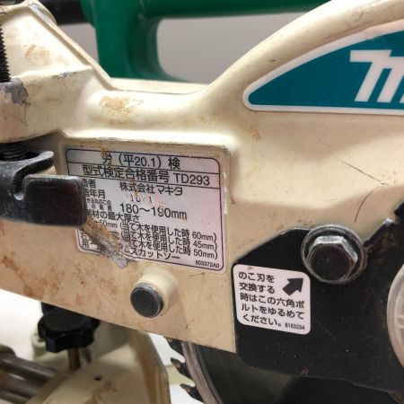  MAKITA マキタ 190ｍｍ スライド丸のこ 100ｖ 本体のみ M244 グリーン