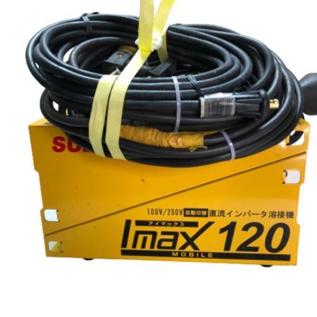  suzukid 溶接機 本体のみ 100v/200v IMAX120 イエロー