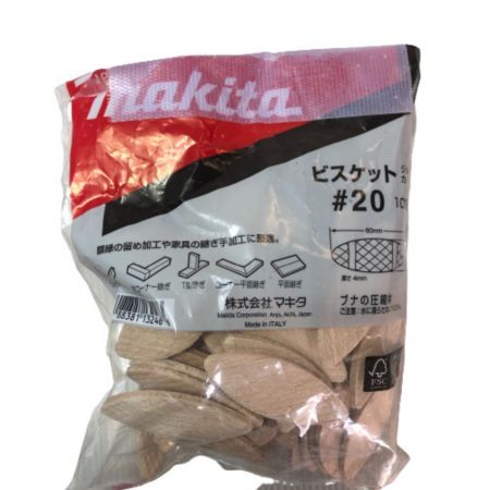  MAKITA マキタ ジョイントカッタ　本体のみ 18v　ビスケット＃0＃10＃20付 PJ180D グリーン