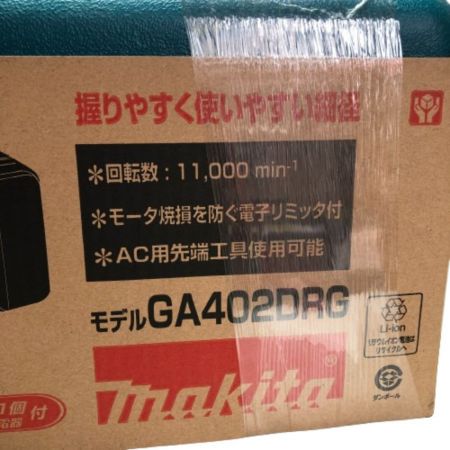  MAKITA マキタ 100ｍｍ 充電式ディスクグラインダー 充電器・バッテリー付 GA402DRG グリーン