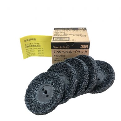 3M スコッチブライト CNSベベル ブラック 90mm×13mm ＃120相当 5個入 