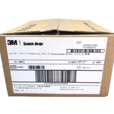 3M スコッチブライト CNSベベル ブラック 90mm×13mm ＃120相当 5個入 
