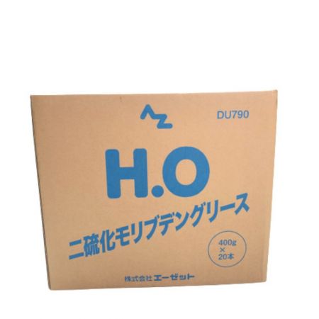  エーゼット H.O 二硫化モリブデングリース 400ｇ×20本入 DU790