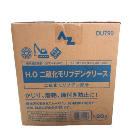  エーゼット H.O 二硫化モリブデングリース 400ｇ×20本入 DU790