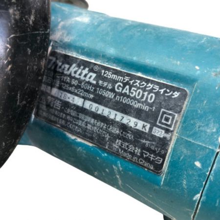  MAKITA マキタ 125ｍｍ ディスクグラインダー 本体のみ GA5010 グリーン