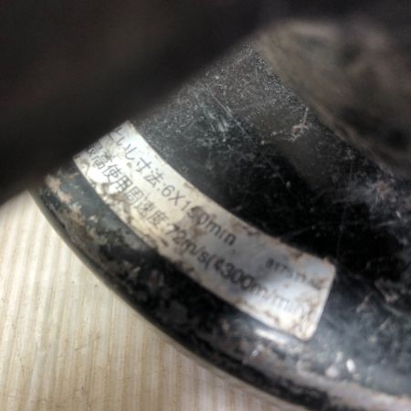  MAKITA マキタ 125ｍｍ ディスクグラインダー 本体のみ GA5010 グリーン