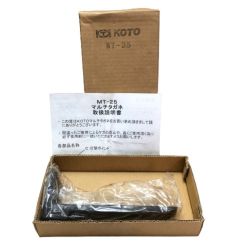 ◇◇ KOTO マルチタガネ MT-25 ブラック Sランク