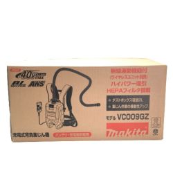 ◇◇ MAKITA マキタ 充電式背負集じん機 本体のみ コードレス式 VC009GZ Nランク