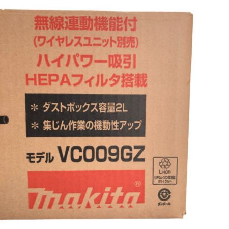  MAKITA マキタ 充電式背負集じん機 本体のみ コードレス式 VC009GZ