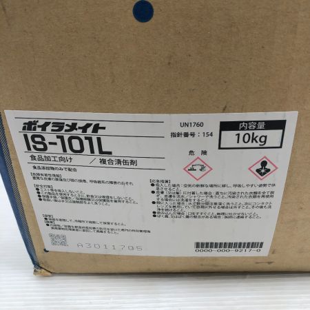  MIURA 工具 MIURA IS-101L 未使用品(S) 複合清缶剤 IS-101L
