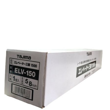  TAJIMA タジマ レーザー墨出し器 レーザー機器 ZEROSN-KJC レッド