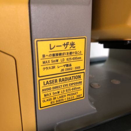  TOPCON レーザー機器 トータルステーション ケース・DVD・充電器  OS-105 イエロー
