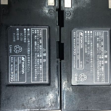  TOPCON 測量器具 充電器・充電池3個・ケース付 FC-1000 オレンジ