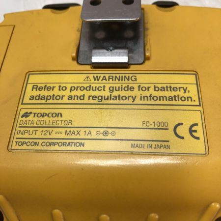  TOPCON 測量器具 充電器・充電池3個・ケース付 FC-1000 オレンジ