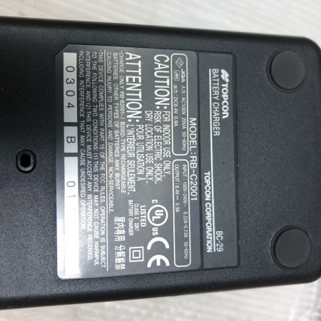  TOPCON 測量器具 充電器・充電池3個・ケース付 FC-1000 オレンジ